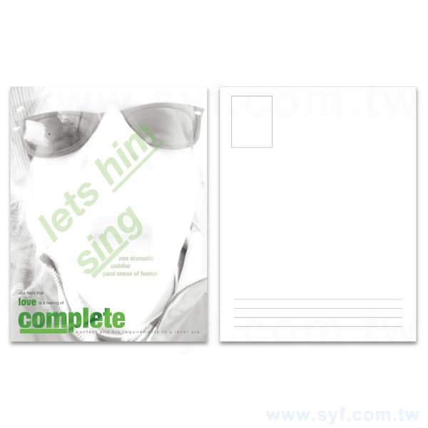 水彩紙220g明信片製作-雙面彩色印刷-客製化明信片酷卡賀年卡卡片